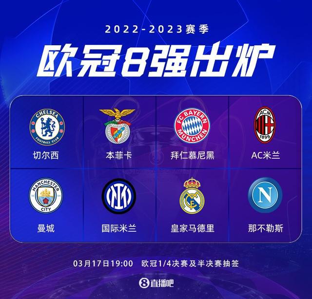 偶像的力量 偶像的力量