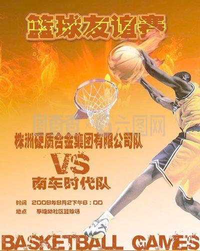 门的未来并 门的未来并